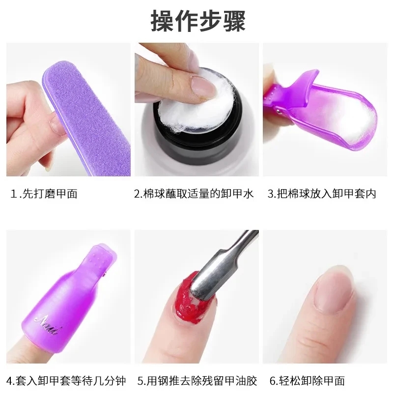 100 STKS Nail Art Katoenen Bal - Nail Art Fake Nails recensie en prijs